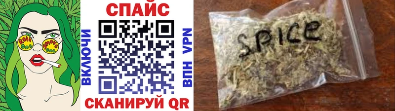 БУТИРАТ Butirat  Староминская 