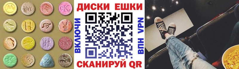 omg рабочий сайт Староминская Экстази 99% даркнет сайт