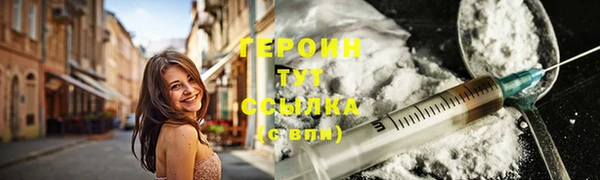 мяу мяу мука Снежинск