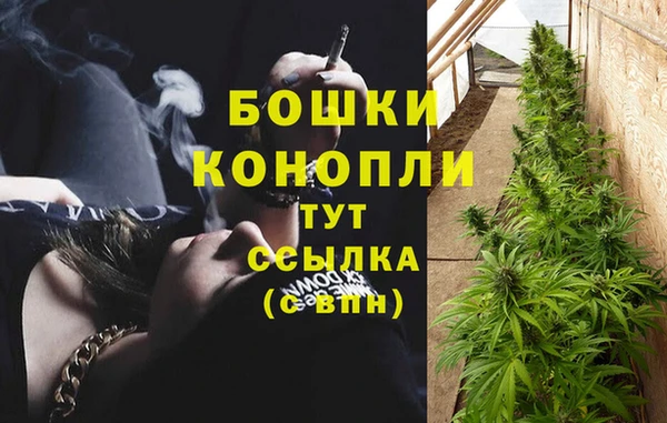 экстази Балабаново