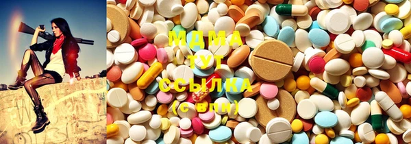 стафф Баксан