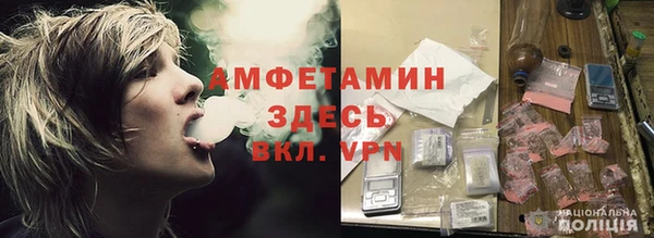мяу мяу мука Снежинск